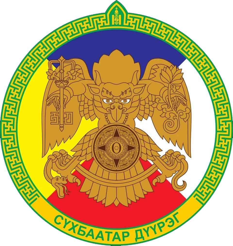 Сүхбаатар дүүрэг